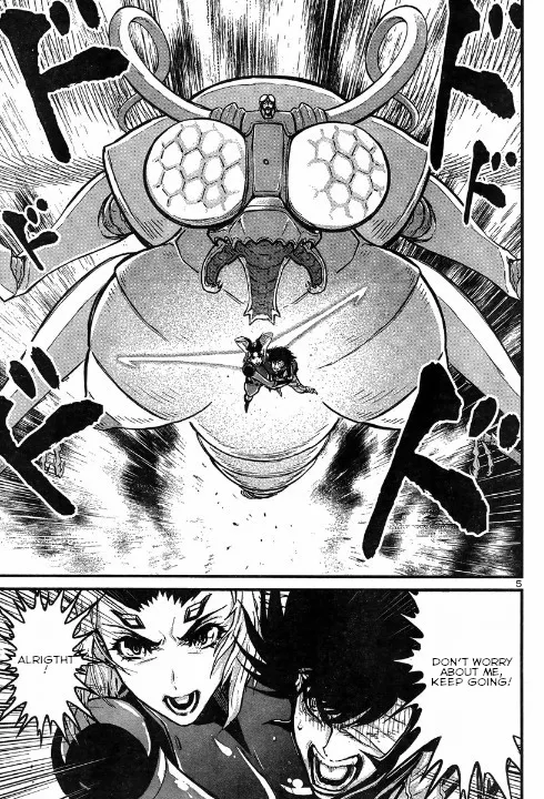 Shin Mazinger Zero Vs Ankoku Daishougun - Page 6