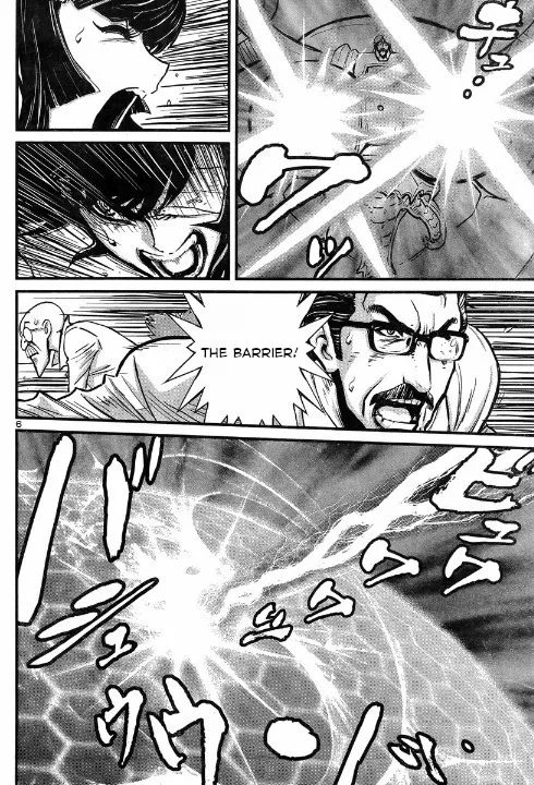 Shin Mazinger Zero Vs Ankoku Daishougun - Page 7