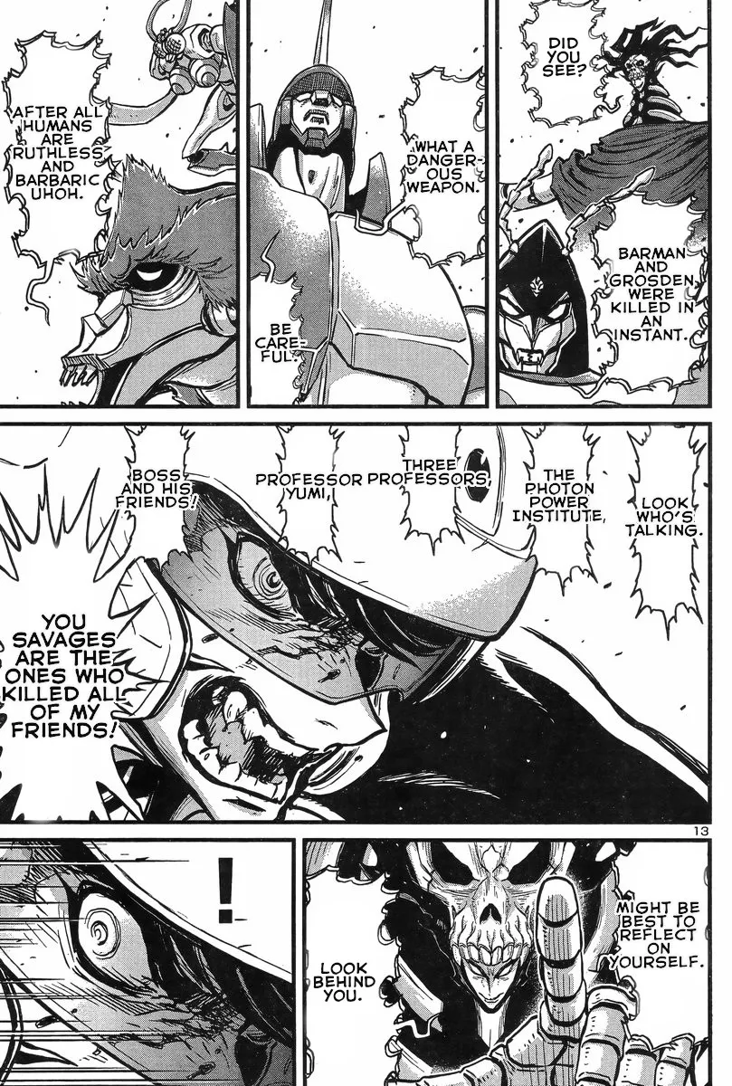 Shin Mazinger Zero Vs Ankoku Daishougun - Page 13