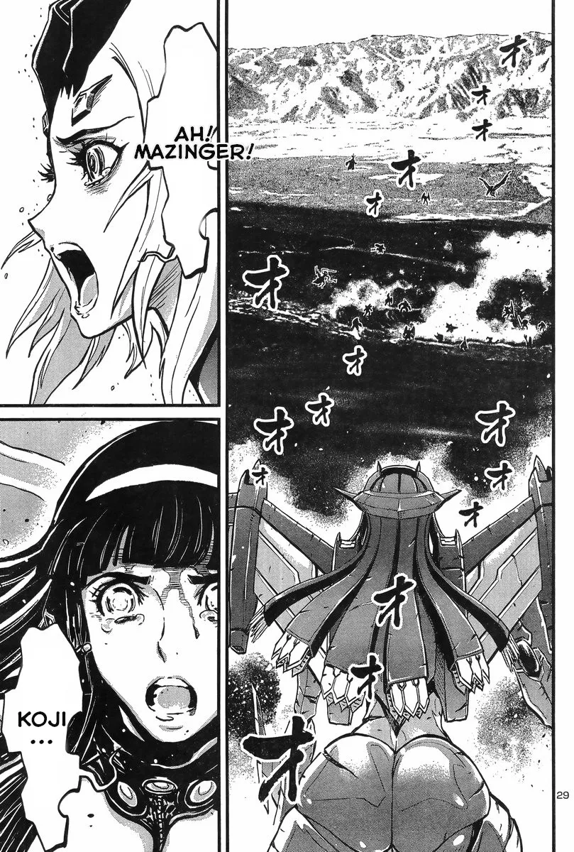 Shin Mazinger Zero Vs Ankoku Daishougun - Page 27