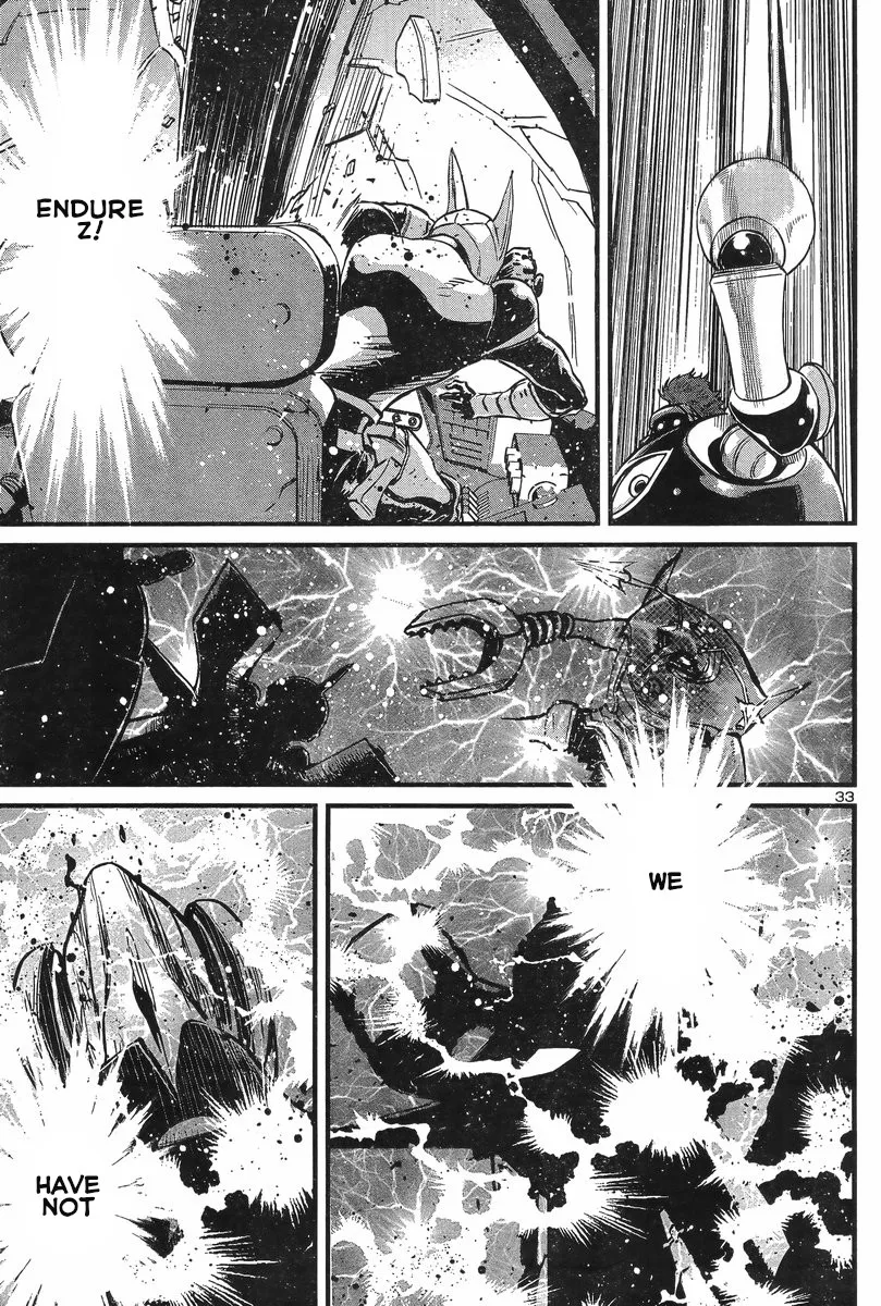 Shin Mazinger Zero Vs Ankoku Daishougun - Page 31