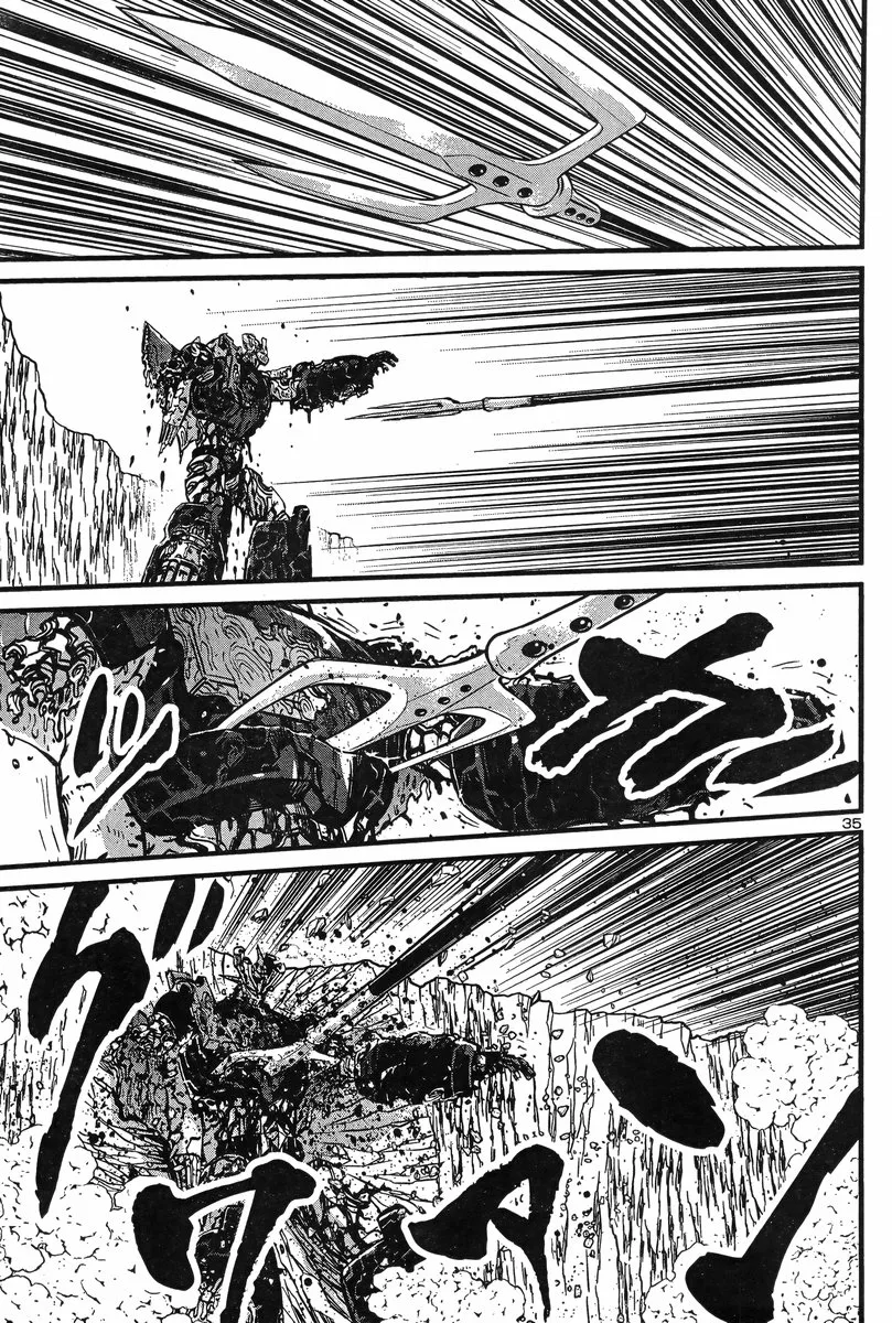 Shin Mazinger Zero Vs Ankoku Daishougun - Page 33