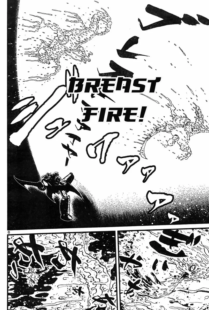 Shin Mazinger Zero Vs Ankoku Daishougun - Page 6