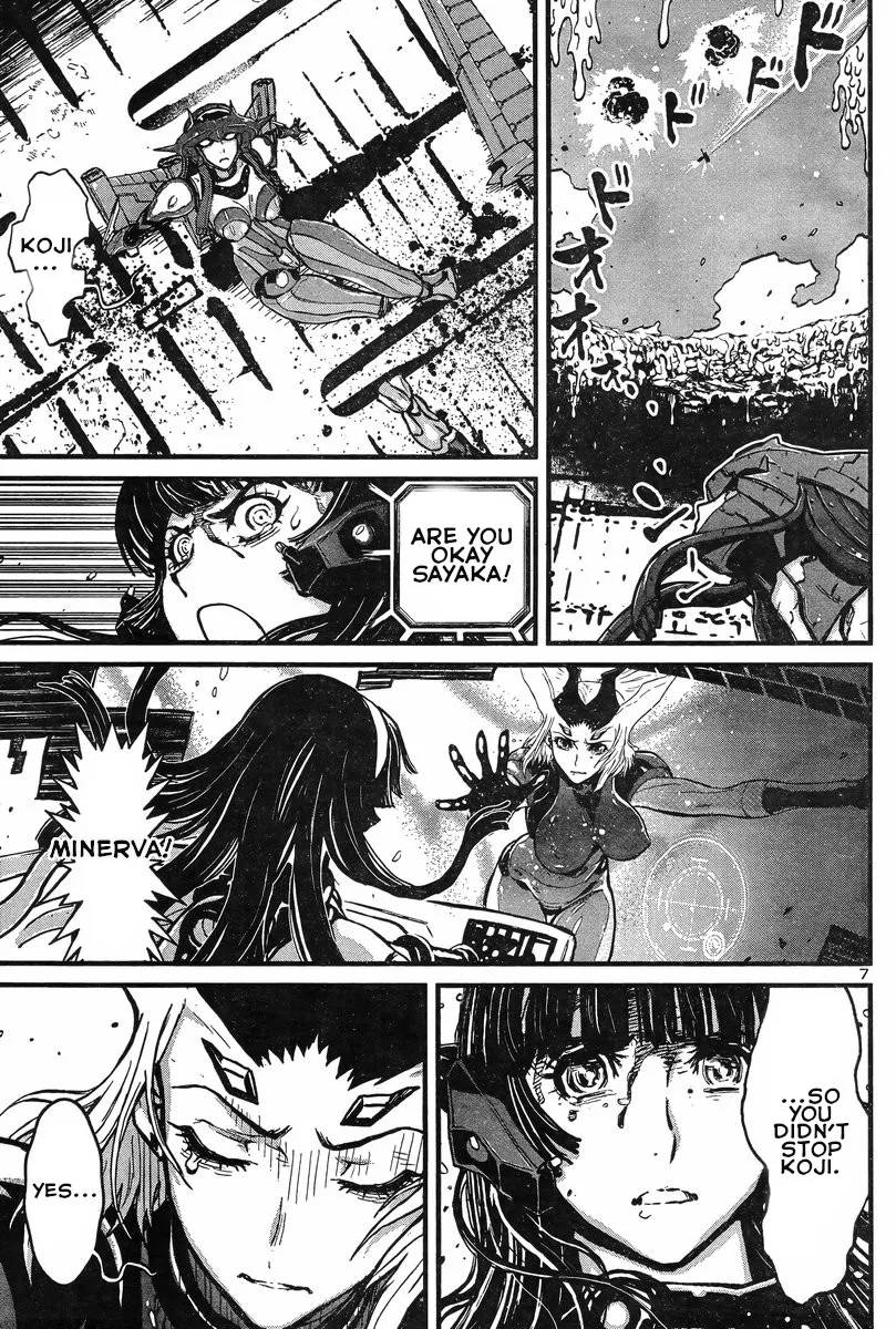 Shin Mazinger Zero Vs Ankoku Daishougun - Page 7