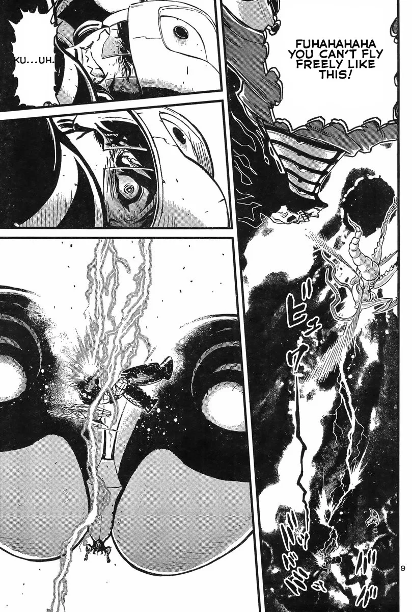 Shin Mazinger Zero Vs Ankoku Daishougun - Page 9