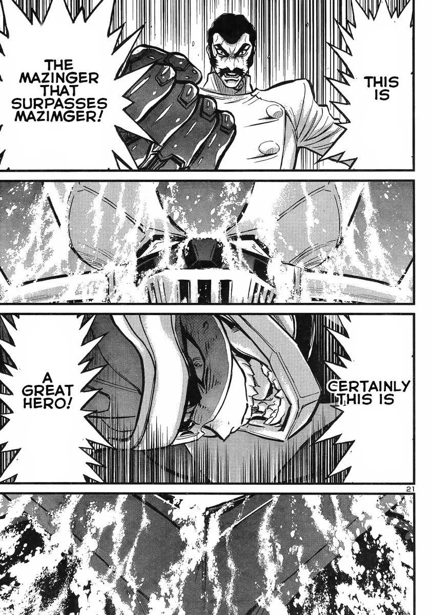 Shin Mazinger Zero Vs Ankoku Daishougun - Page 21