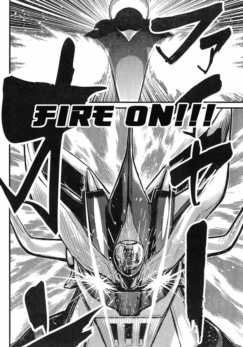 Shin Mazinger Zero Vs Ankoku Daishougun - Page 24