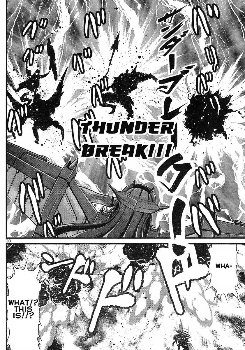 Shin Mazinger Zero Vs Ankoku Daishougun - Page 29