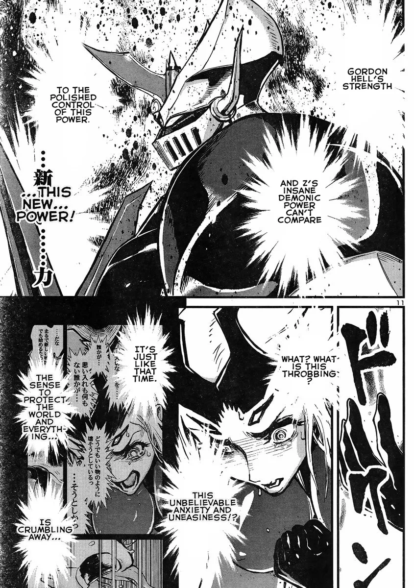 Shin Mazinger Zero Vs Ankoku Daishougun - Page 10