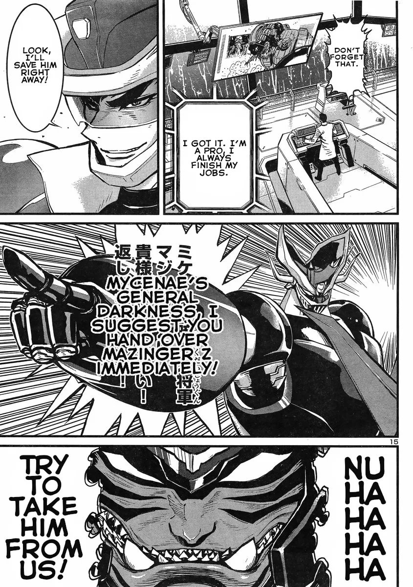 Shin Mazinger Zero Vs Ankoku Daishougun - Page 14