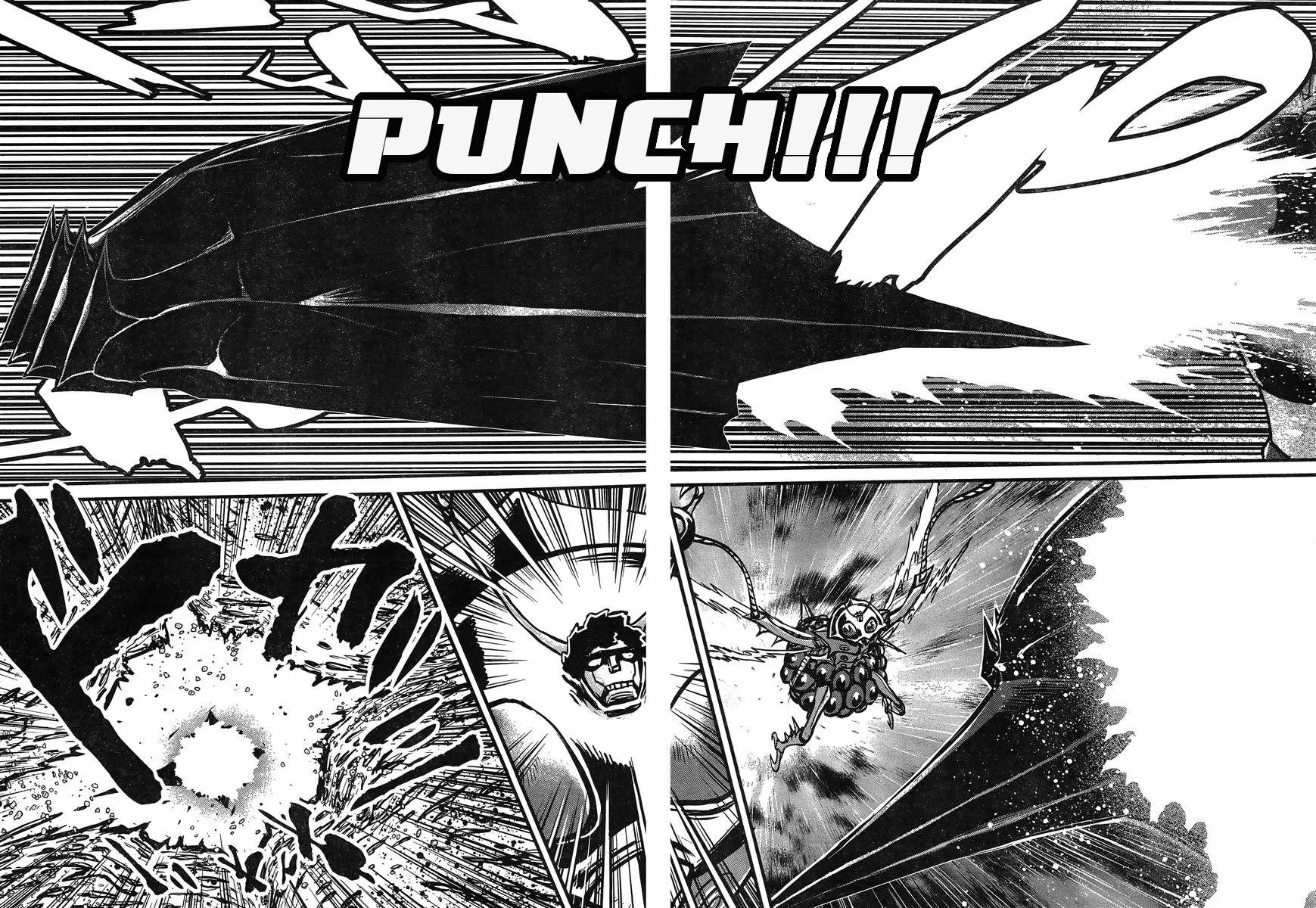 Shin Mazinger Zero Vs Ankoku Daishougun - Page 17