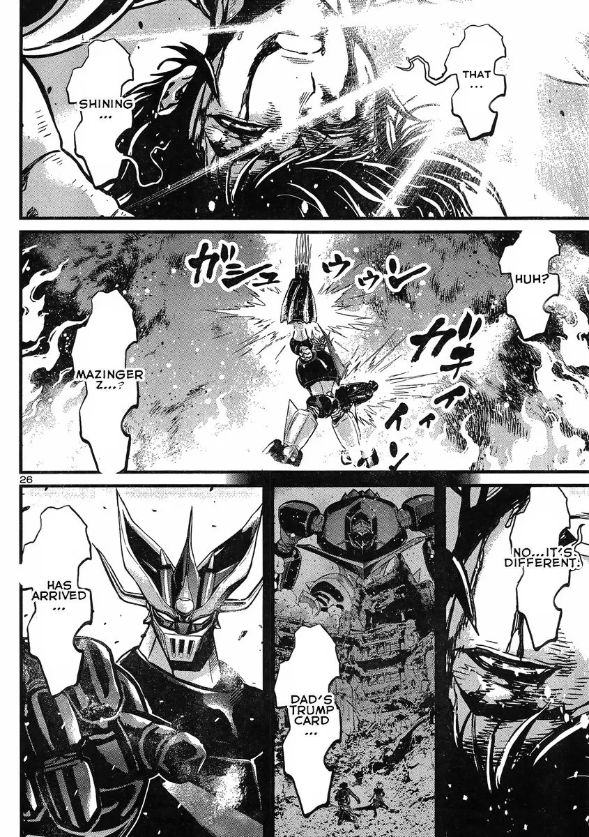 Shin Mazinger Zero Vs Ankoku Daishougun - Page 23