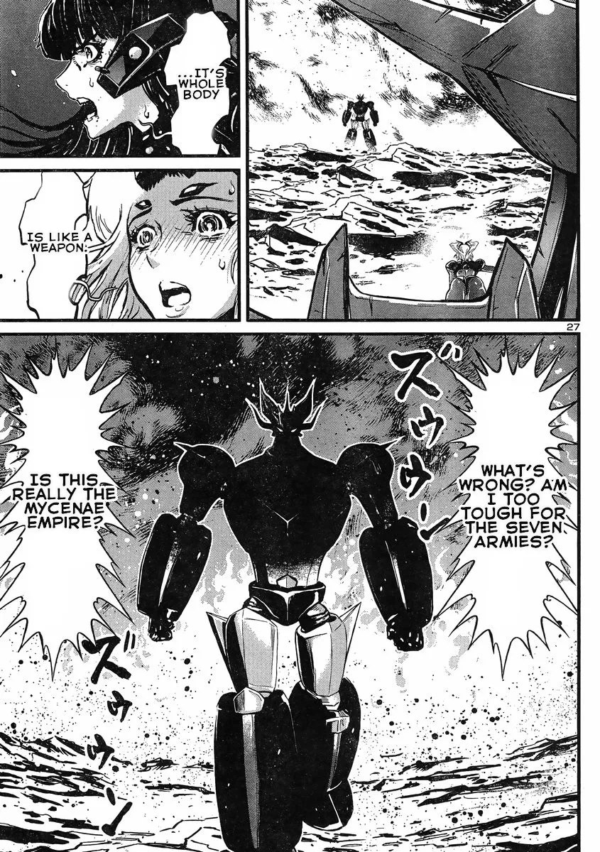 Shin Mazinger Zero Vs Ankoku Daishougun - Page 24