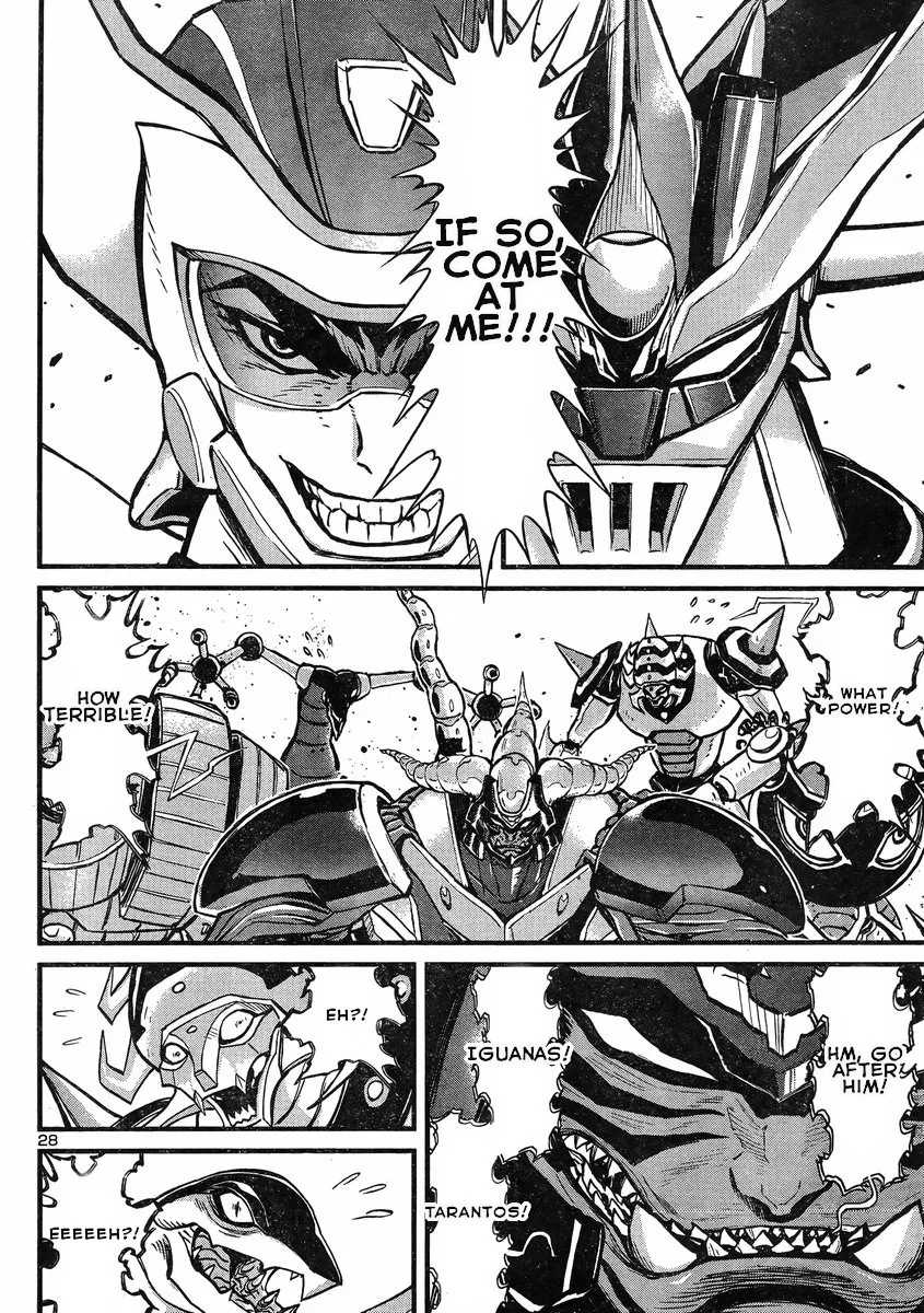 Shin Mazinger Zero Vs Ankoku Daishougun - Page 25