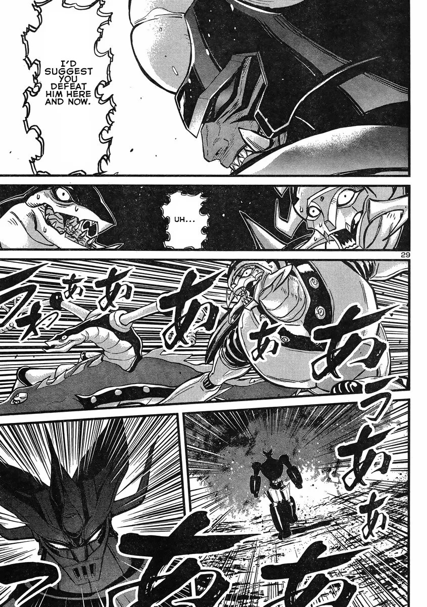 Shin Mazinger Zero Vs Ankoku Daishougun - Page 26