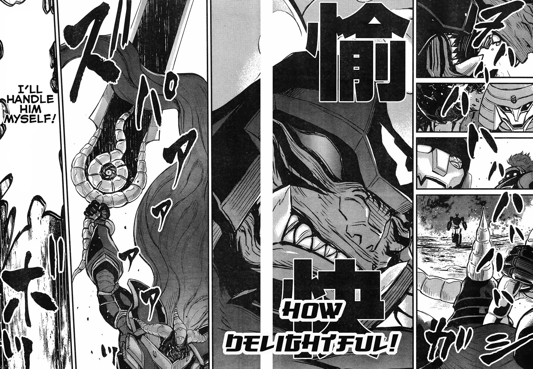 Shin Mazinger Zero Vs Ankoku Daishougun - Page 29