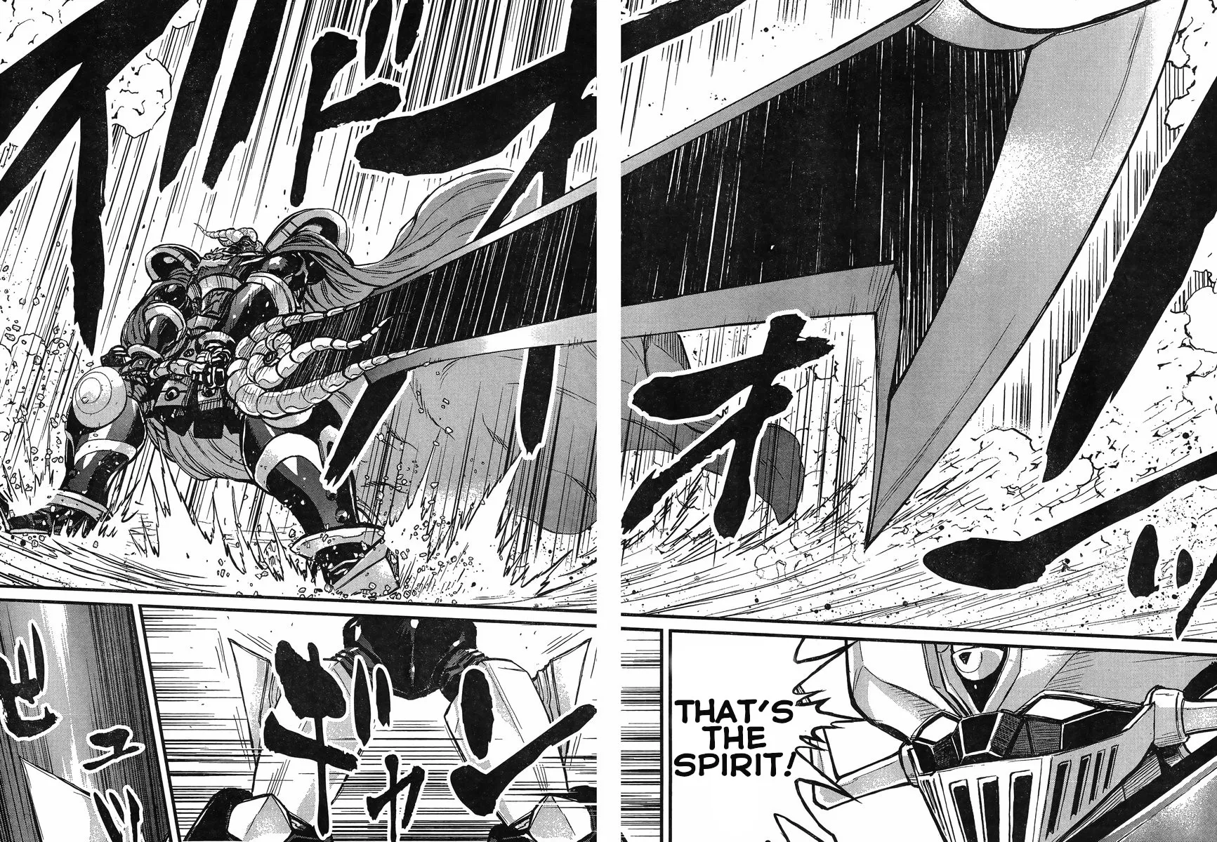 Shin Mazinger Zero Vs Ankoku Daishougun - Page 30