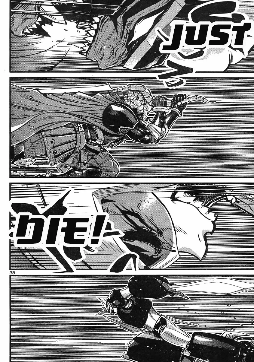 Shin Mazinger Zero Vs Ankoku Daishougun - Page 33