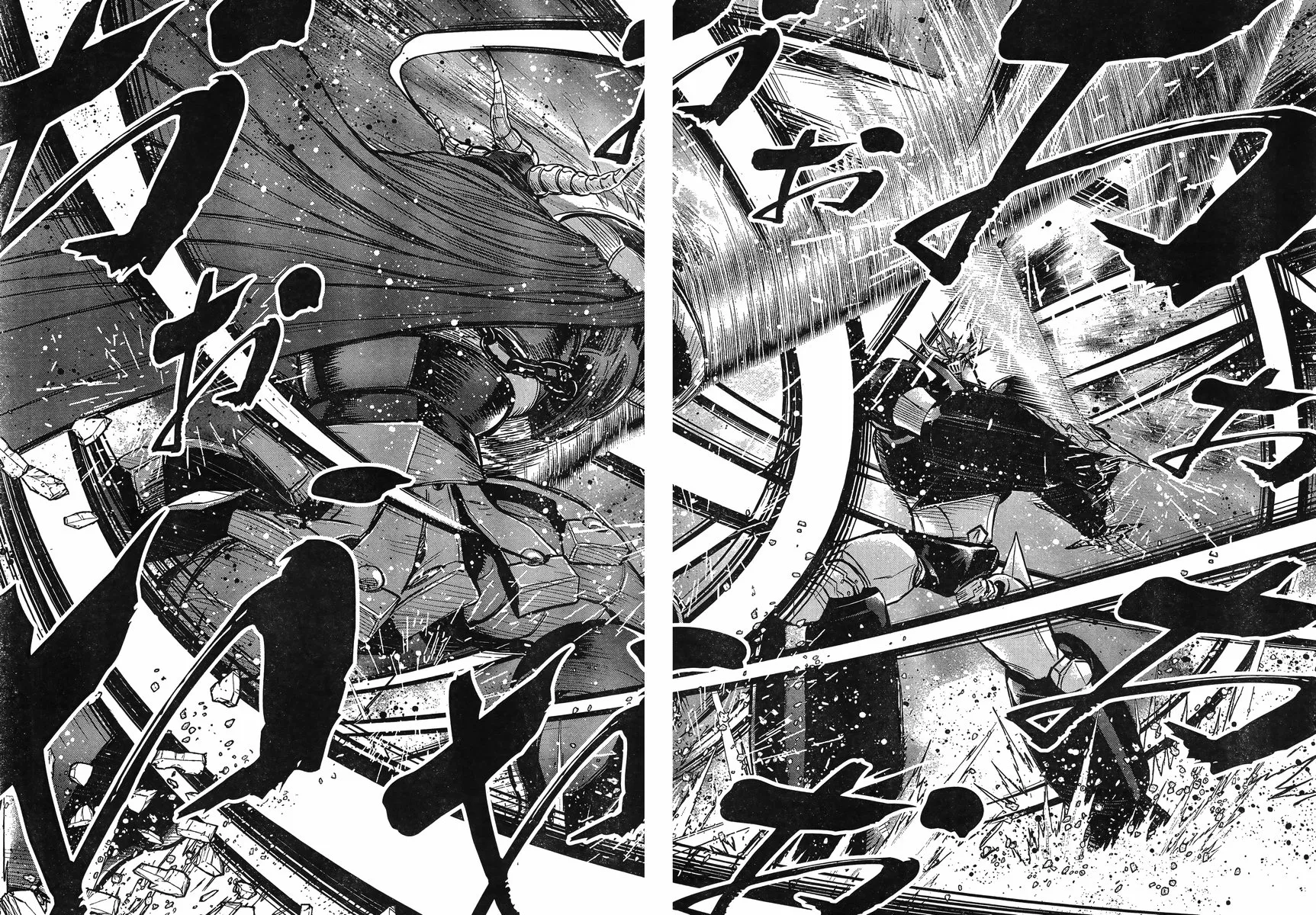 Shin Mazinger Zero Vs Ankoku Daishougun - Page 37