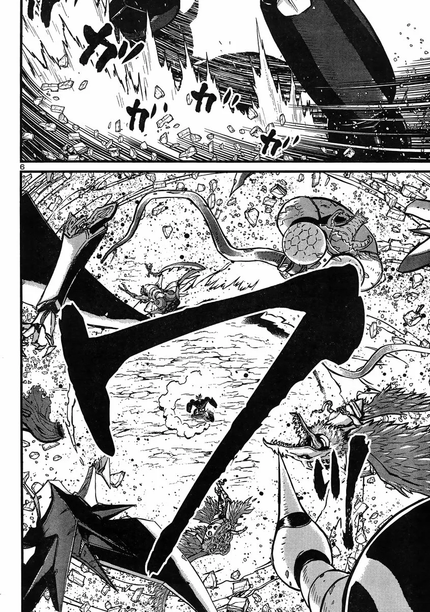 Shin Mazinger Zero Vs Ankoku Daishougun - Page 6