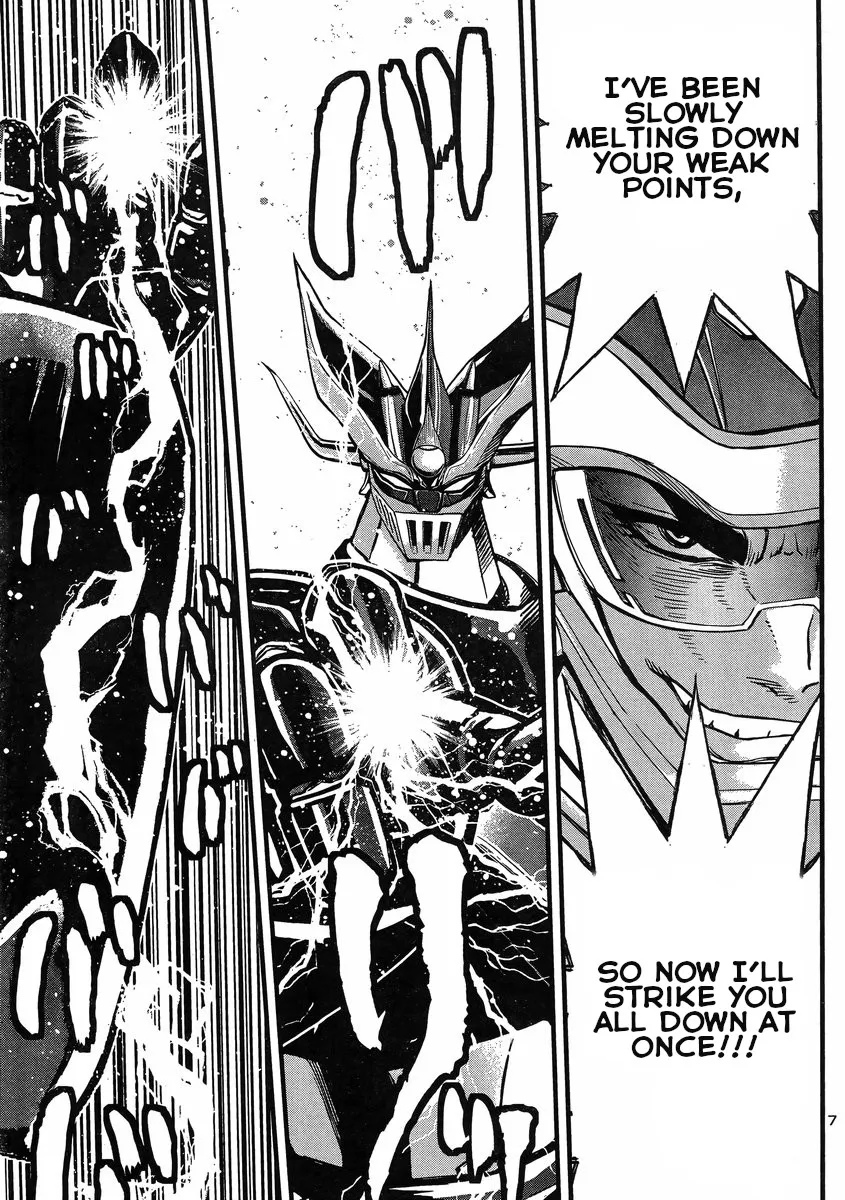 Shin Mazinger Zero Vs Ankoku Daishougun - Page 7