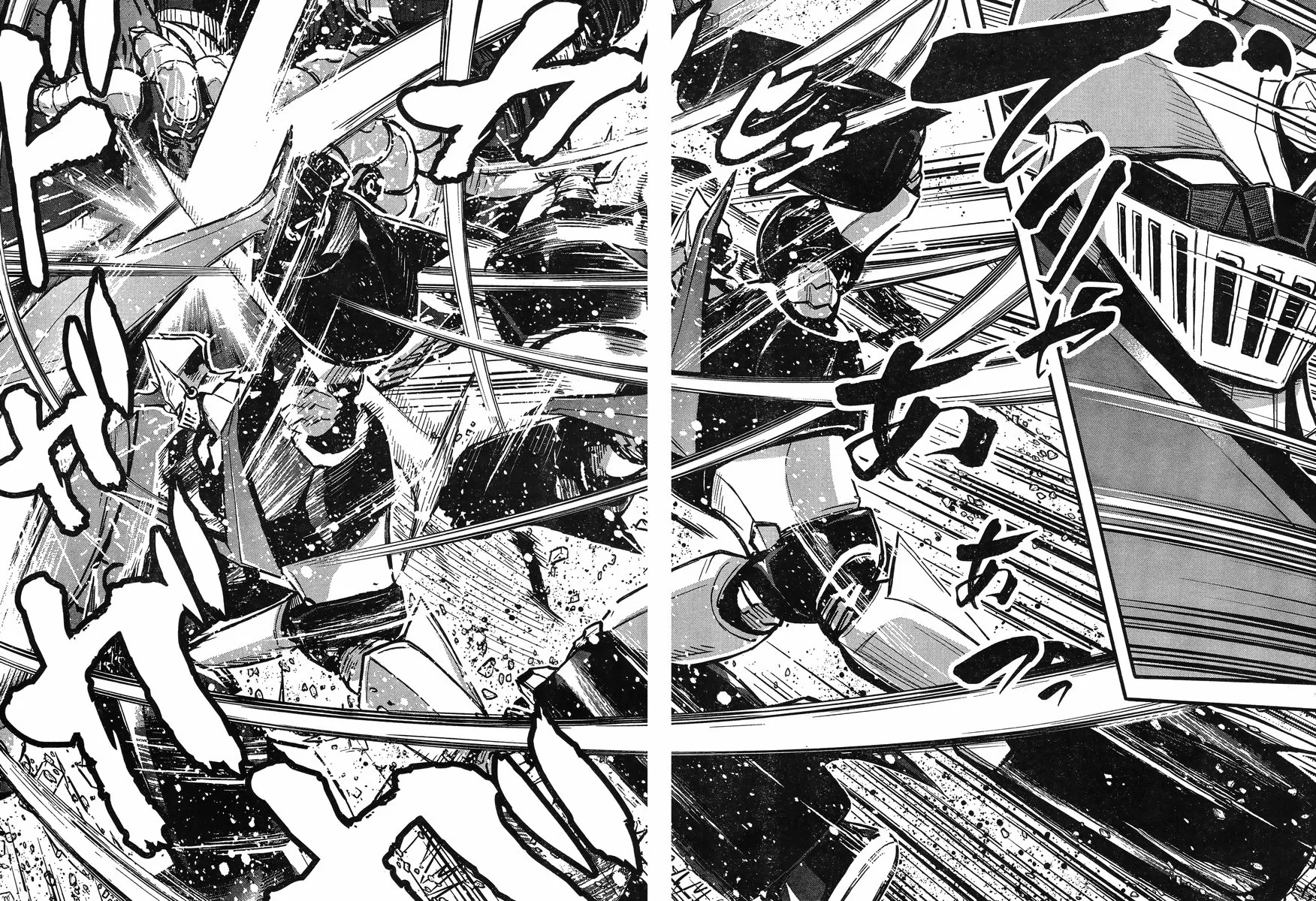 Shin Mazinger Zero Vs Ankoku Daishougun - Page 7