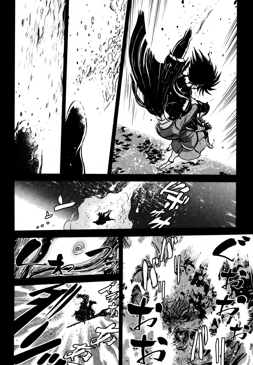 Shin Mazinger Zero Chapter 15 page 27 - MangaNato