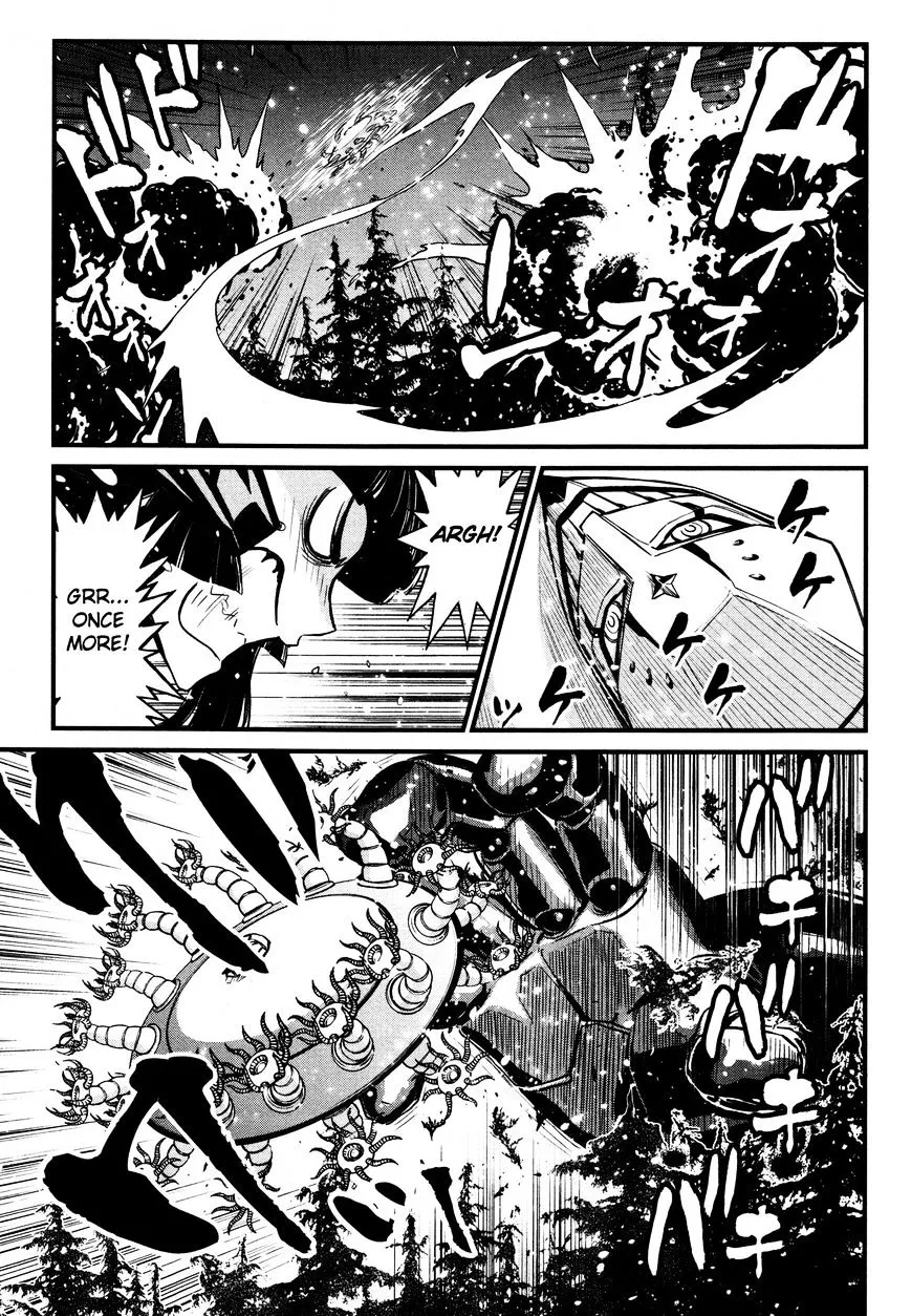 Shin Mazinger Zero - Page 11