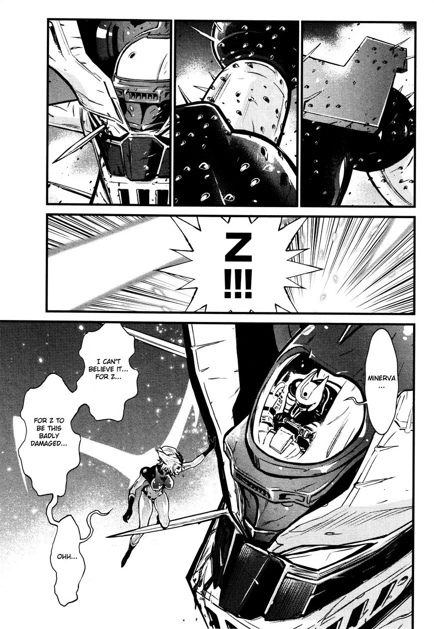 Shin Mazinger Zero - Page 16