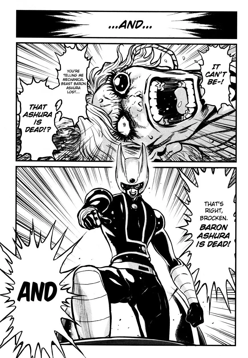 Shin Mazinger Zero - Page 20