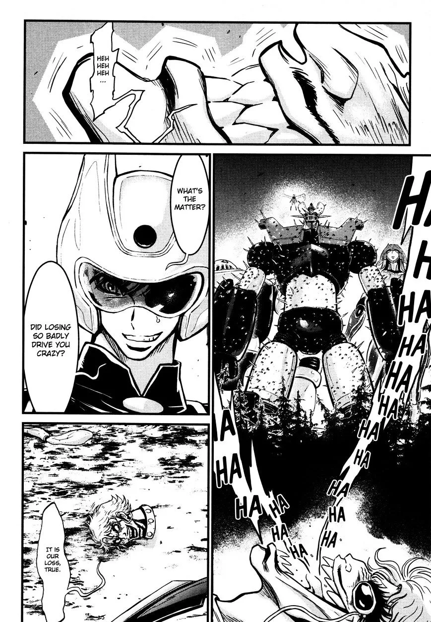 Shin Mazinger Zero - Page 24