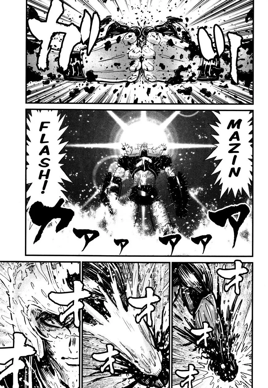 Shin Mazinger Zero - Page 3