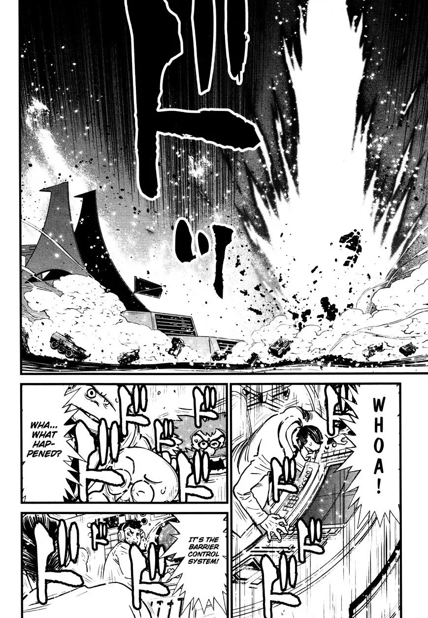 Shin Mazinger Zero - Page 30