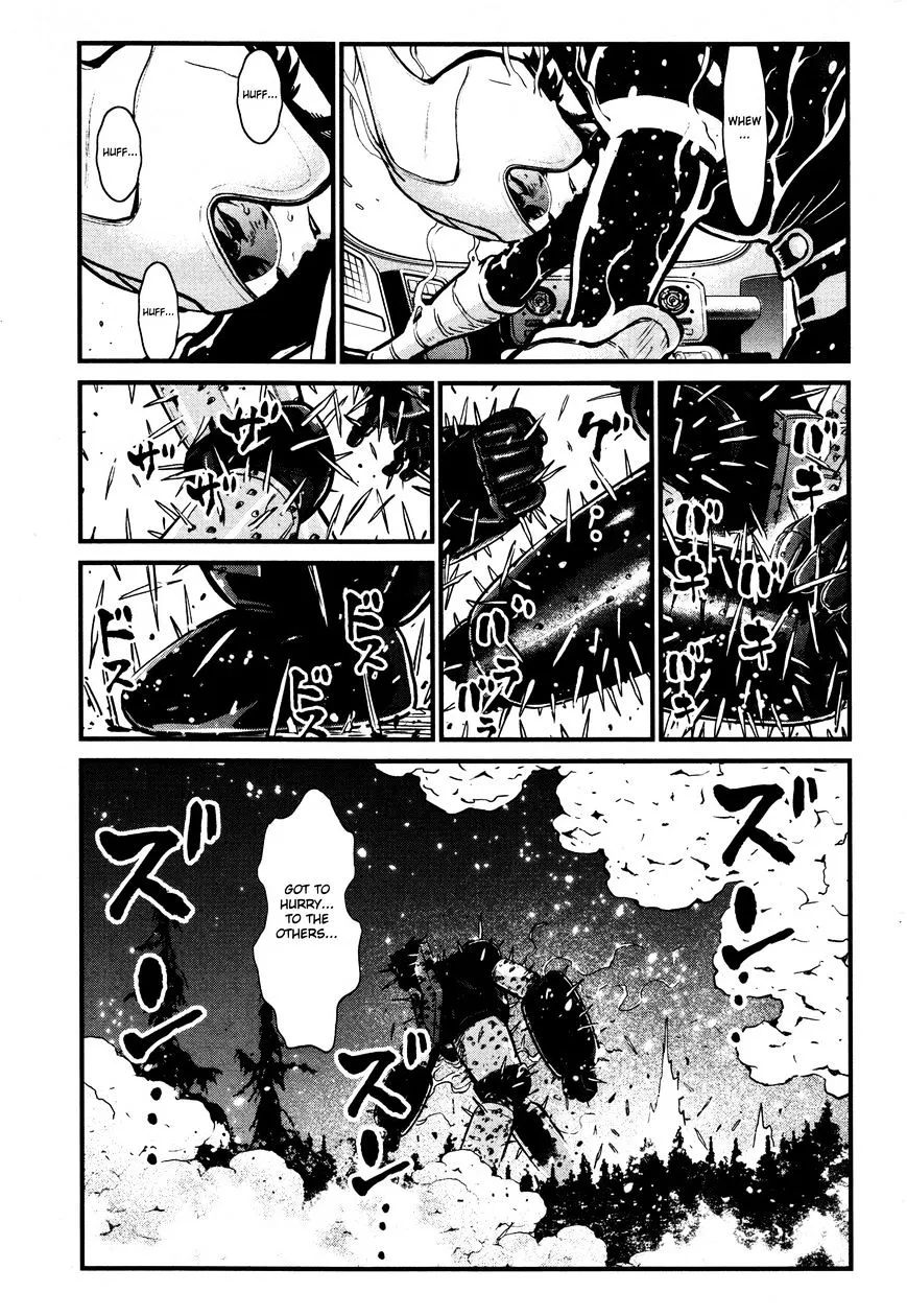 Shin Mazinger Zero - Page 5