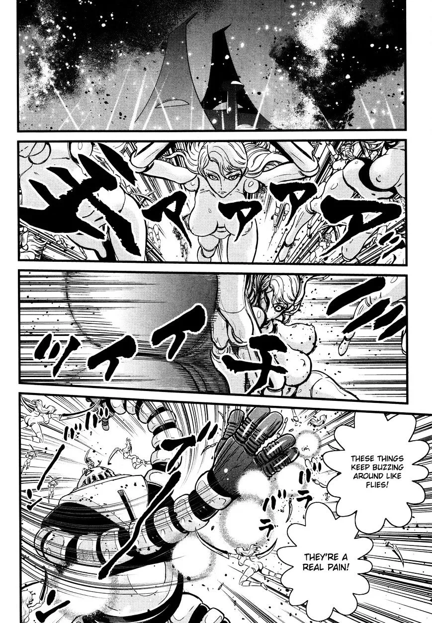 Shin Mazinger Zero - Page 6