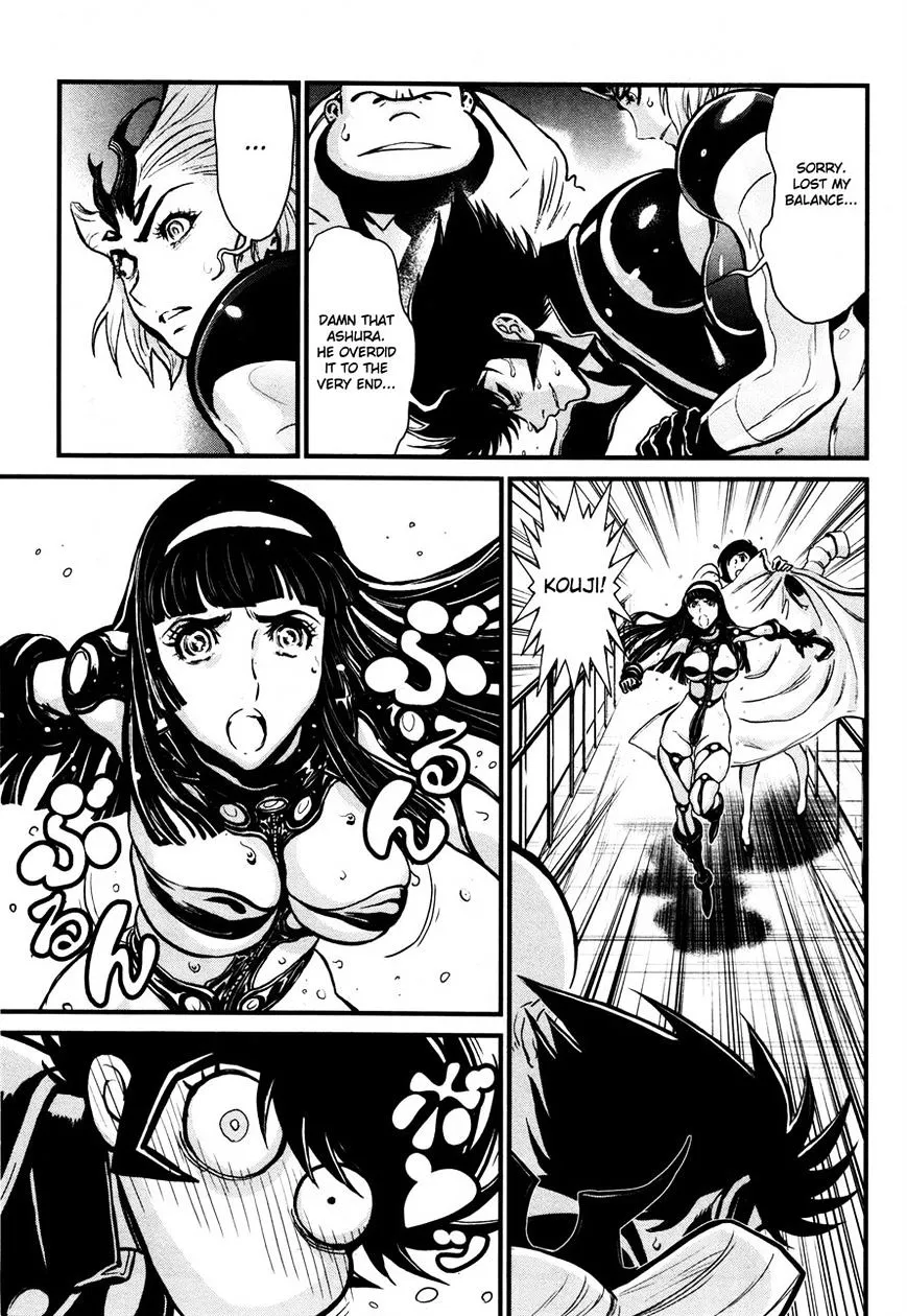 Shin Mazinger Zero - Page 11