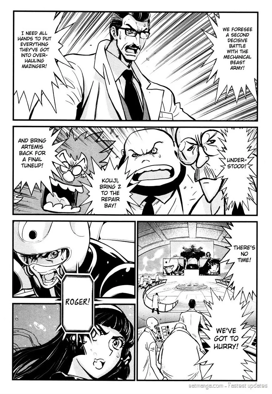 Shin Mazinger Zero - Page 7