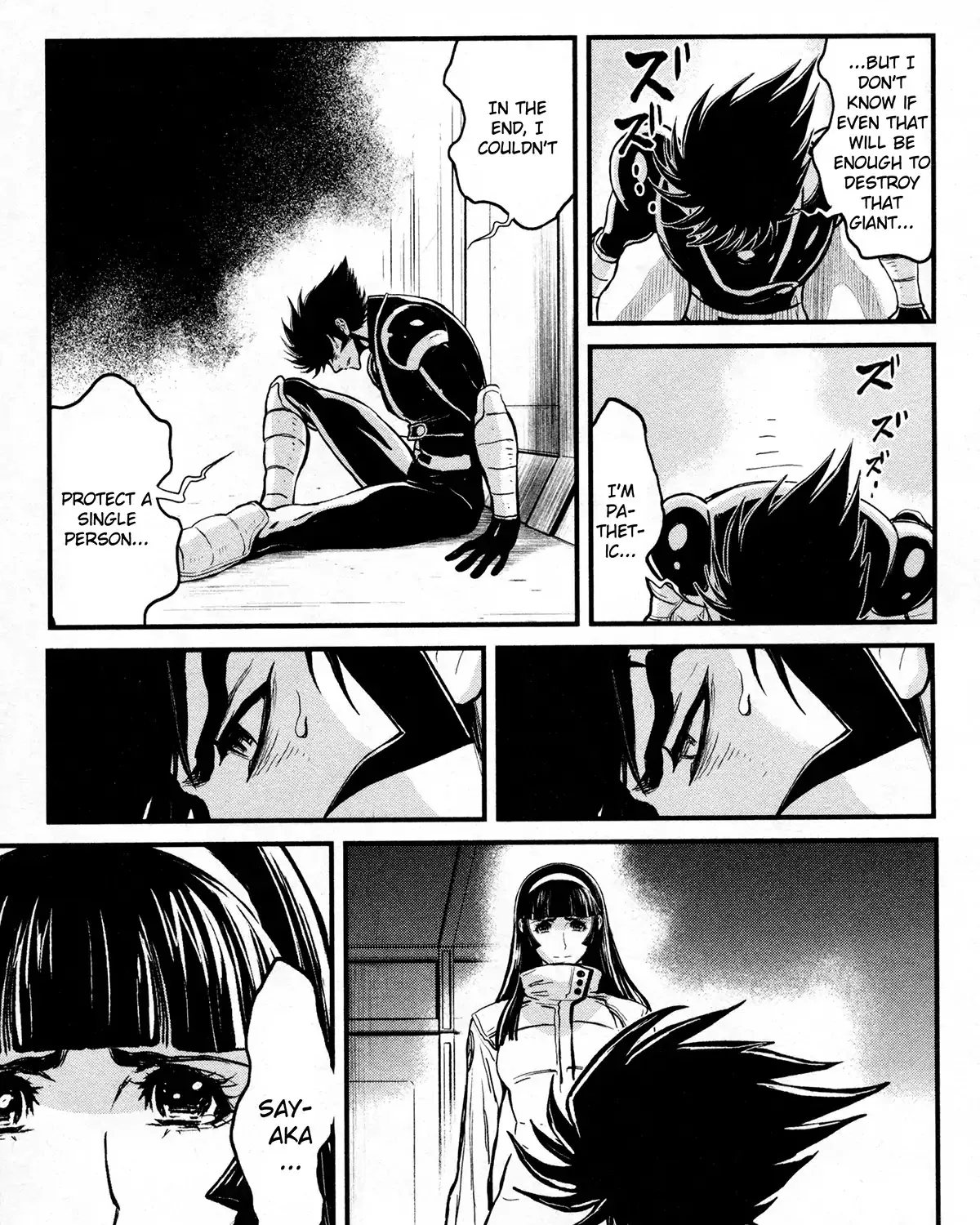 Shin Mazinger Zero - Page 25