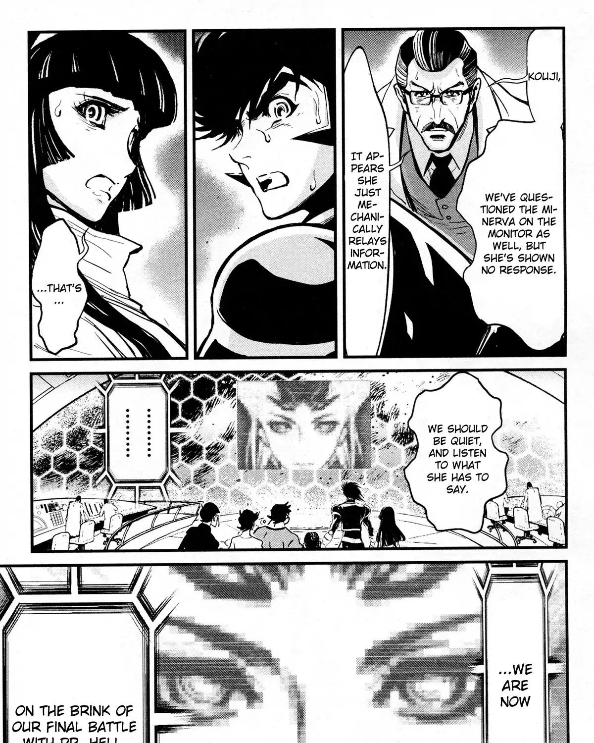 Shin Mazinger Zero - Page 41