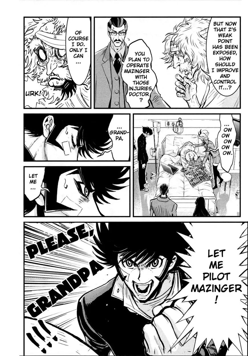 Shin Mazinger Zero - Page 13