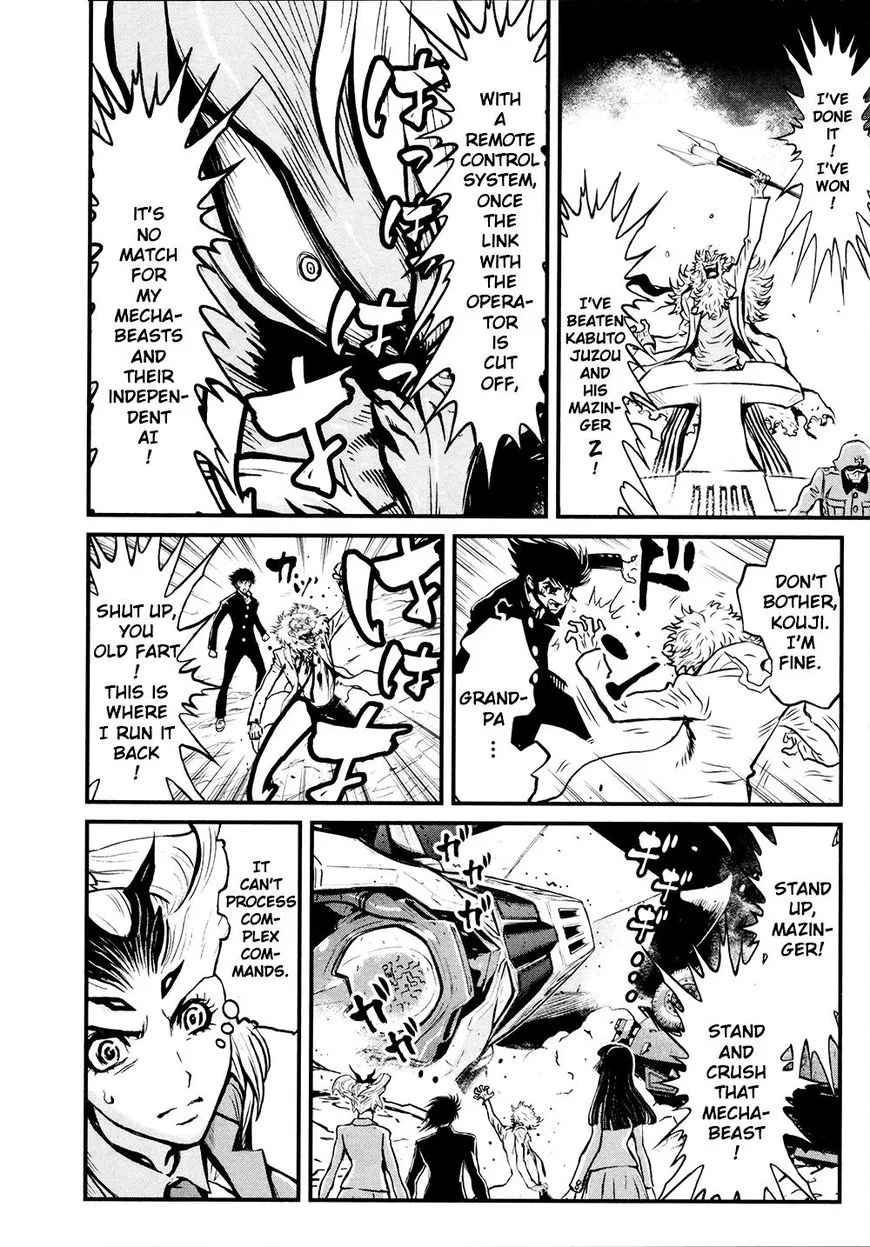 Shin Mazinger Zero - Page 3