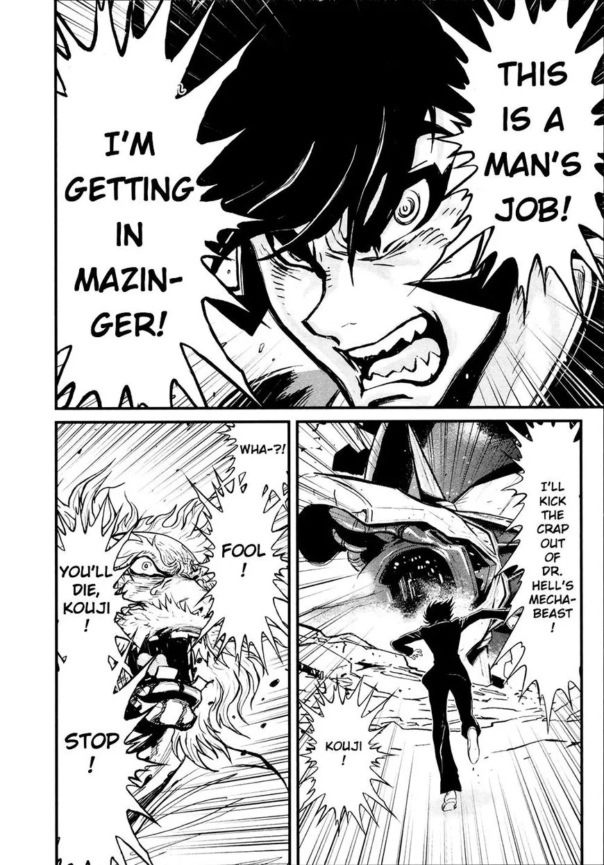 Shin Mazinger Zero - Page 7