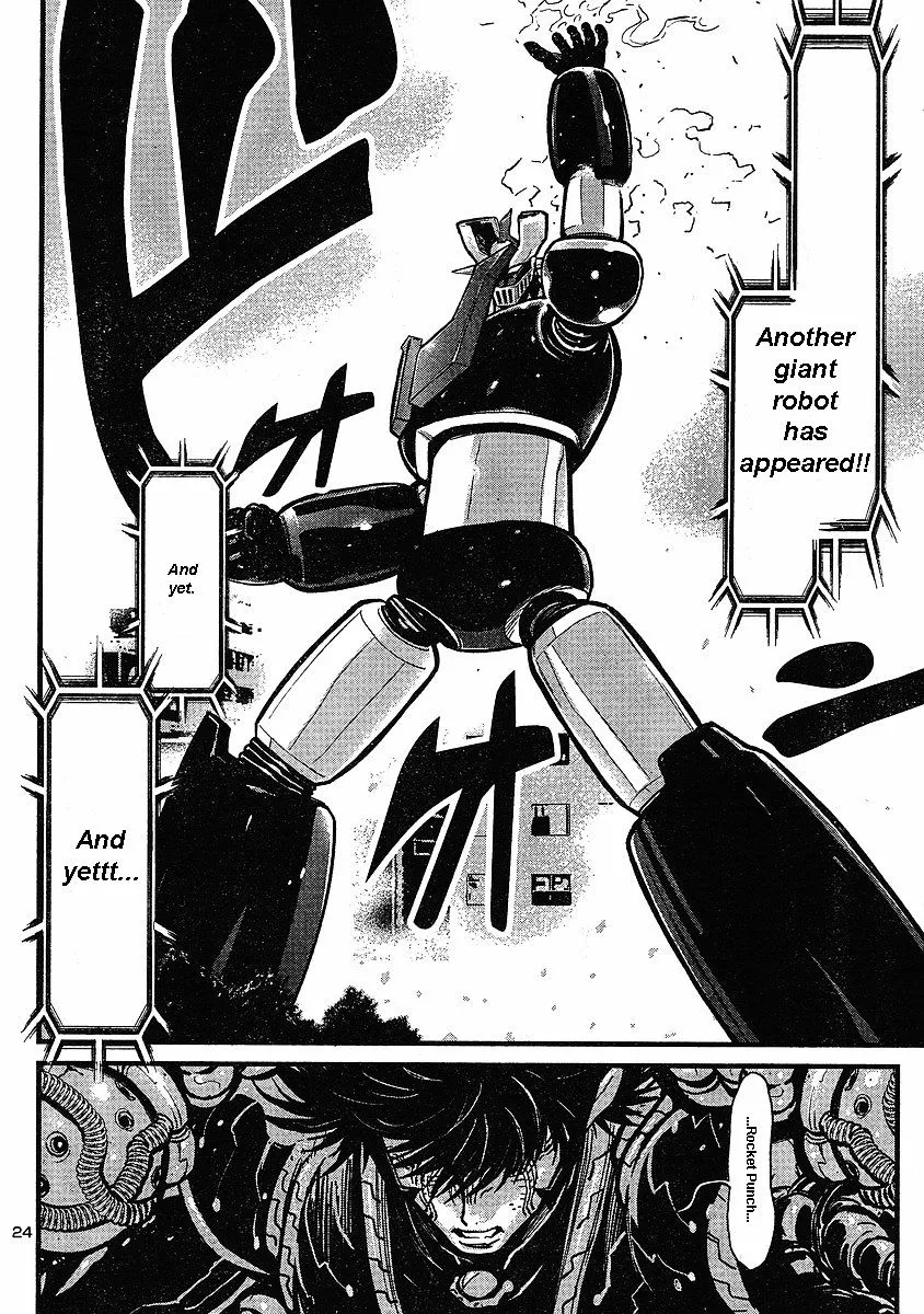 Shin Mazinger Zero - Page 21