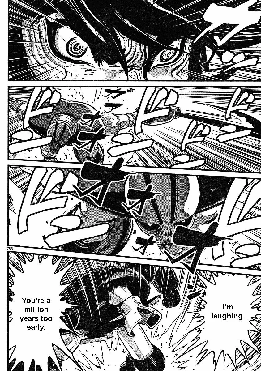 Shin Mazinger Zero - Page 25