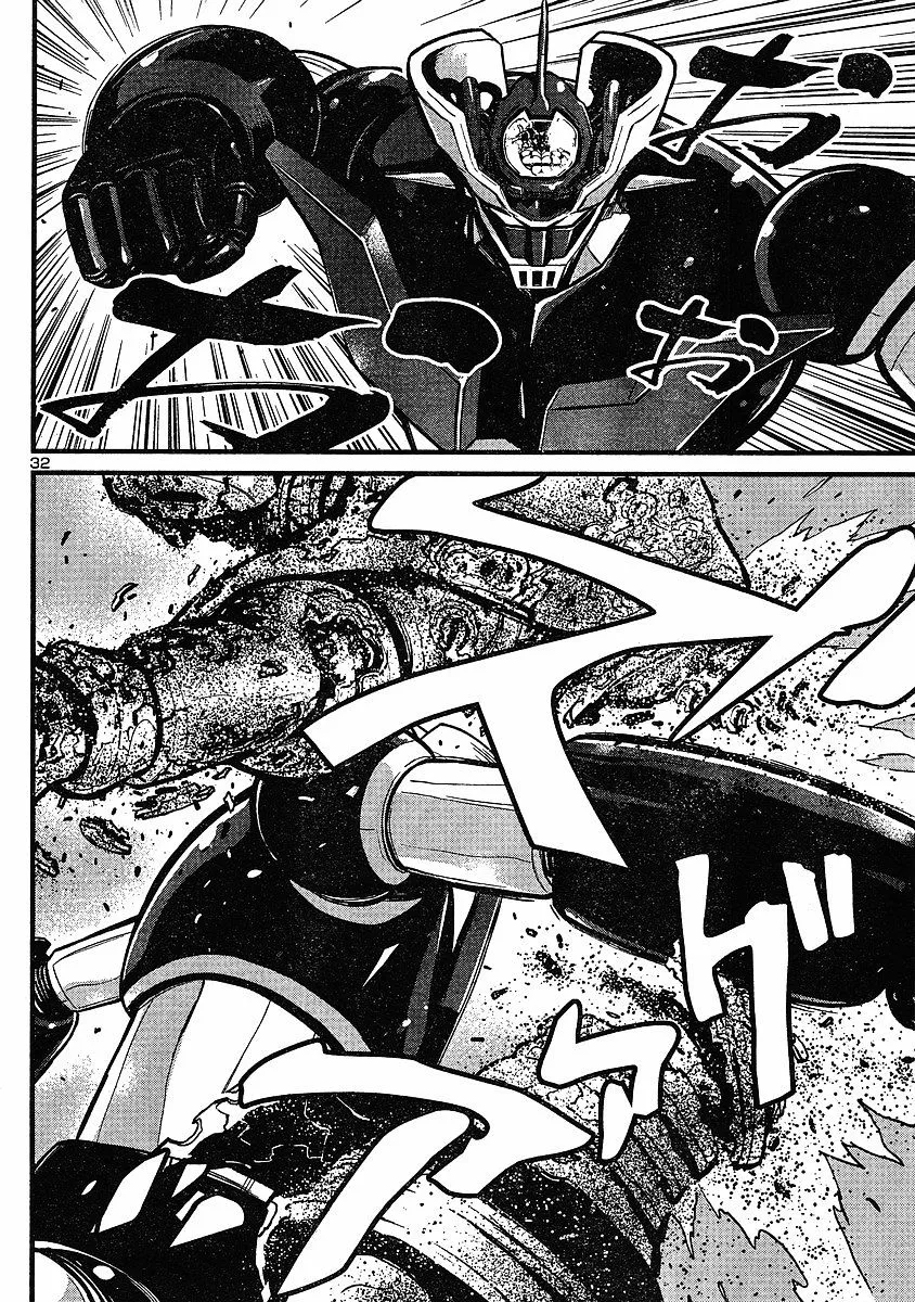 Shin Mazinger Zero - Page 28