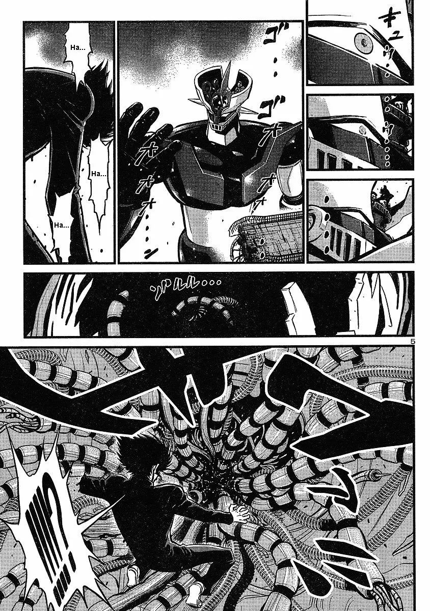 Shin Mazinger Zero - Page 5