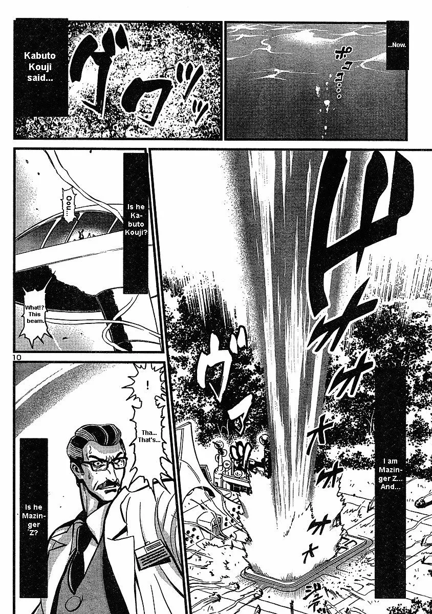 Shin Mazinger Zero - Page 9