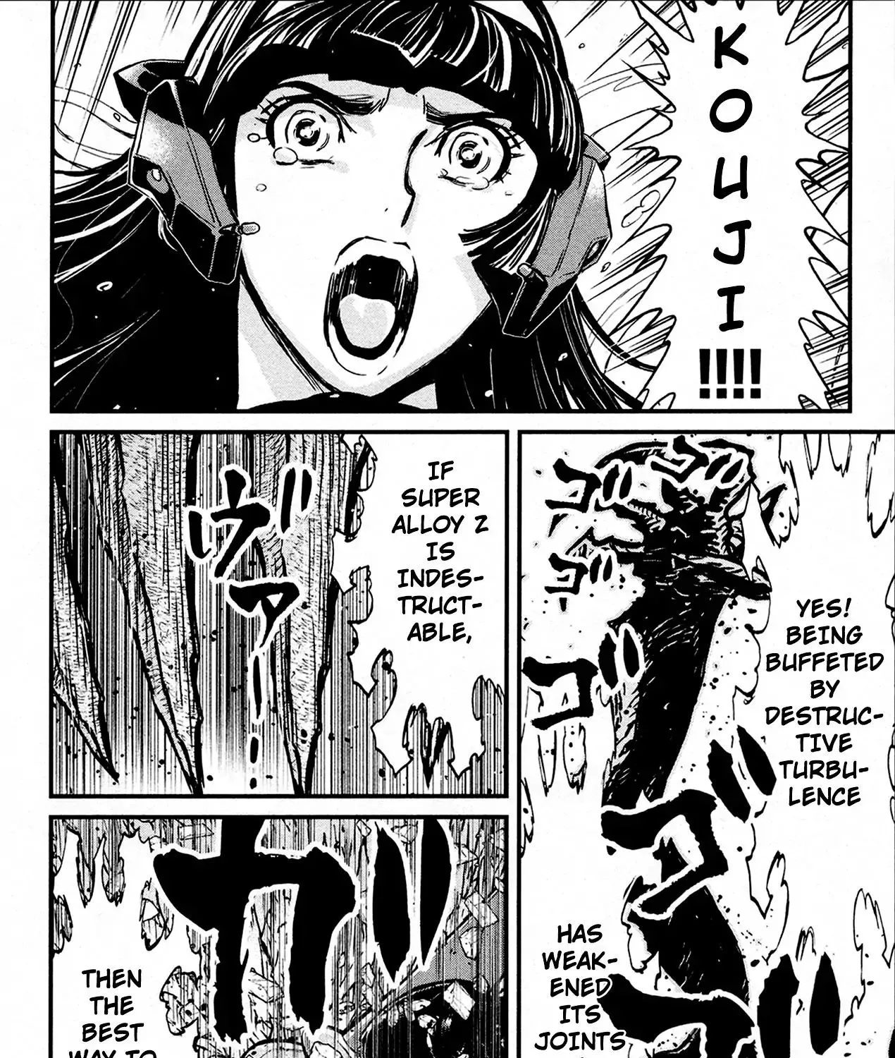 Shin Mazinger Zero - Page 4