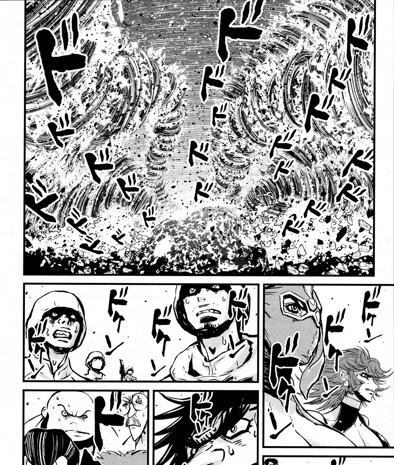 Shin Mazinger Zero - Page 6