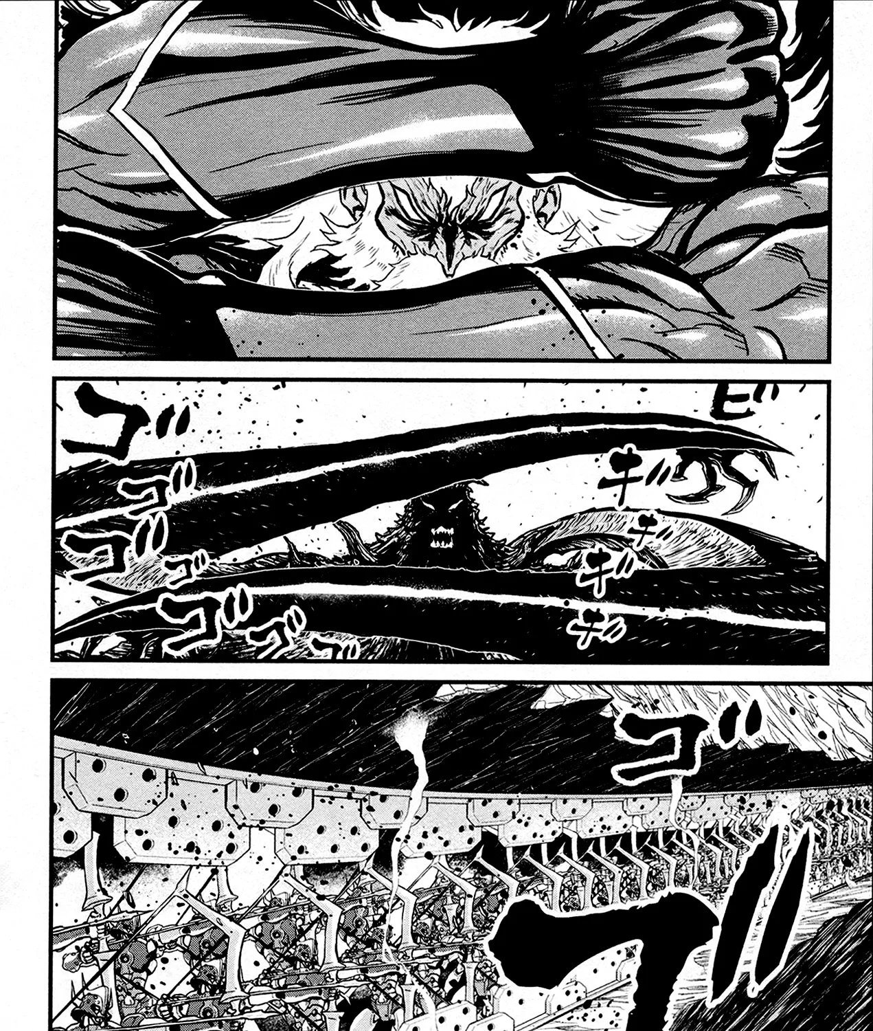 Shin Mazinger Zero - Page 68